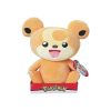 POKEMON 30CM TEDDIURSA