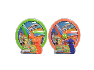 S735159_LETEČI KROŽNIK NA POTEG 2SORT