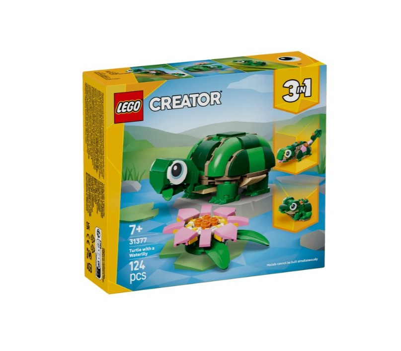 LEGO 31377 CREATOR ŽELVA Z LOKVANJEM
