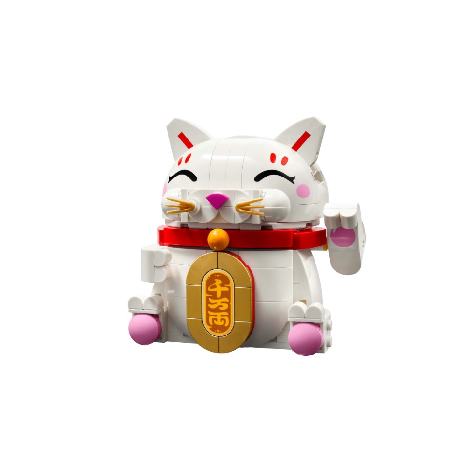 LEGO 40813 ICONS MAČKA SREČNICA - Image 2