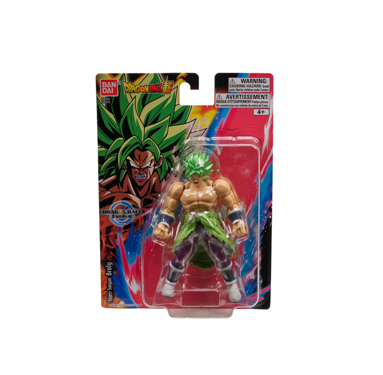 DRAGON BALL EVOLVE SS BROLY FIGURA 12CM 36273