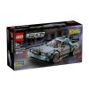 LEGO 77256 SPEED ČASOVNI STROJ IZ FILMA VRNITEV V PRIHODNOST