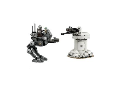 Alternative view of LEGO 75444 STAR WARS AT-RT NAPADA